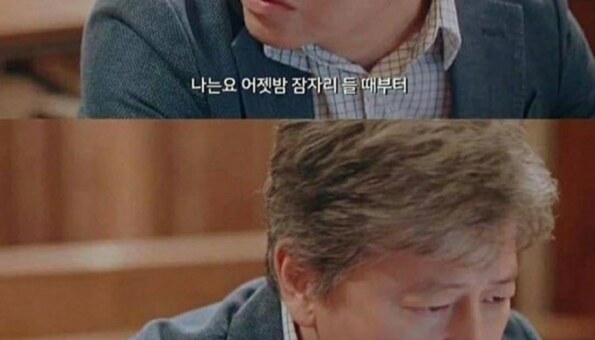 캐드인들~ 오늘도 힘냅시다~~~