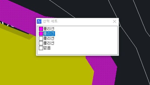 오토캐드 이거 선택세트 창 없애는 방법좀 알려주세요