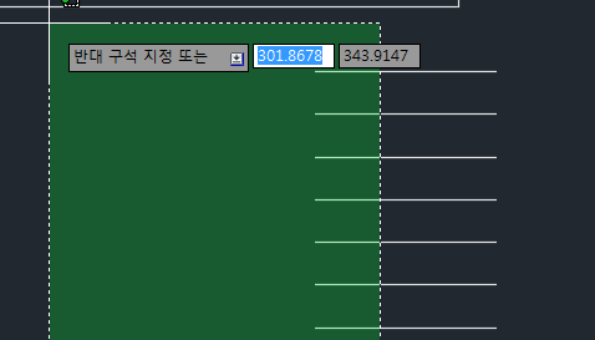 캐드 화면 밖 영역 선택이 안됩니다. (클릭 후 화면이동 )