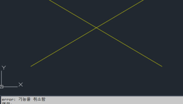 단축키 변경 X키(X-LINE?)변경 안됨 문의