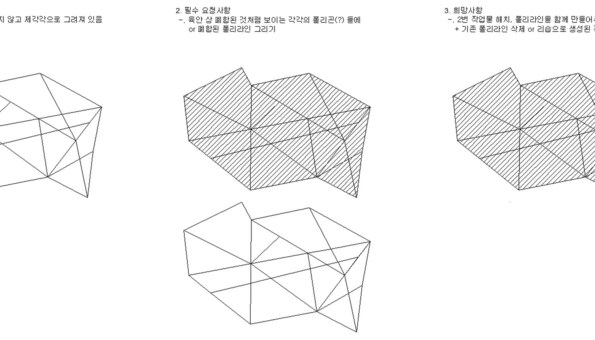 폐합되지 않은 폴리라인들에 해치 넣어주는 리습이 있을까요?
