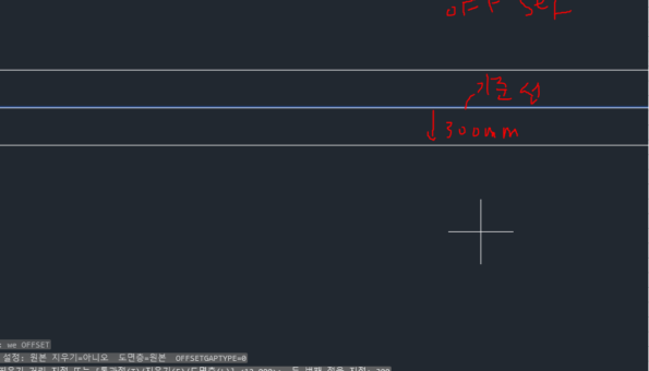 auto cad offset 관련 질문드립니다..