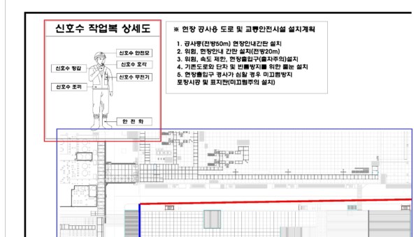 캐드 블록을 자르기할 수 있나요?