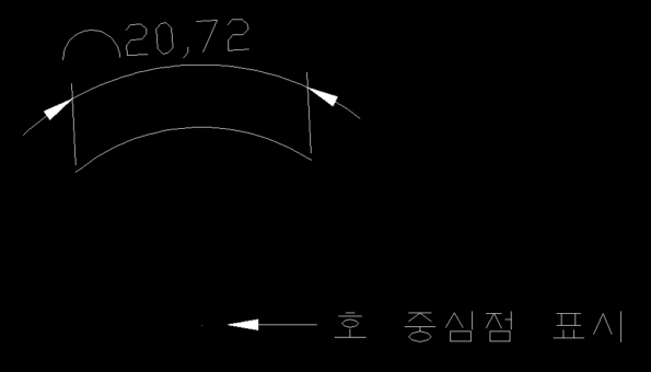 호 길이 치수에서 중심점 표시 없앨수 있습니까?