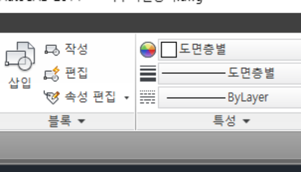 단축키클릭시 팅김