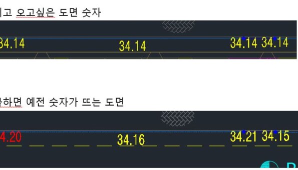 도면을 복사해서 가져올때 수치가 변경되서 가져와지는데, 원래수치를 가져오려면 어떻게 해야하나요