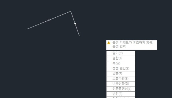 거리산출 리습 함수 오류 질문드립니다.