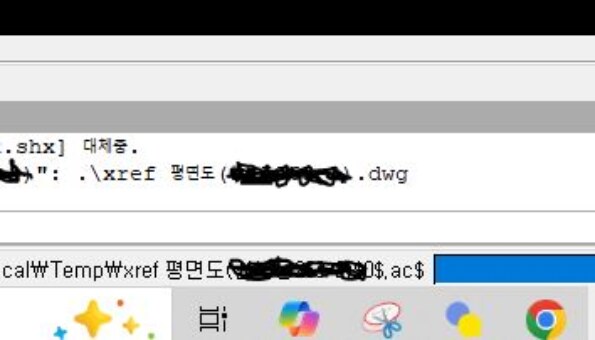 외부참조 도면 열때(ex A-100 평면도) 도면 열리는 시간이 너무 길어요 해결할 수 있는 방법이 있을까요?